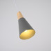 Подвесной светильник XD-A Gray
