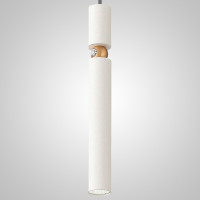 Подвесной светильник ATAMY white
