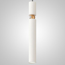 Подвесной светильник ATAMY white
