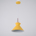 Подвесной светильник OMG B Yellow