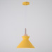 Подвесной светильник OMG B Yellow