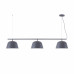 Подвесной светильник Ambit Gray Long