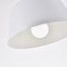 Подвесной светильник Ambit White