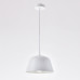 Подвесной светильник Ambit White