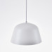 Подвесной светильник Ambit White