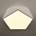 Потолочный светодиодный светильник GEOMETRIC White D40