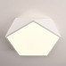 Потолочный светодиодный светильник GEOMETRIC White D40