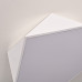 Потолочный светодиодный светильник GEOMETRIC White D40