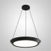 Подвесной светильник SOLVE D40 gray