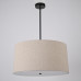 Люстра RH ROUND Linen Shade Pendant