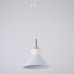 Подвесной светильник OMG B White
