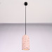 Подвесной светильник RUNEL pink Подвесной светильник RUNEL pink