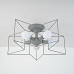 Потолочная люстра ASTERI Gray