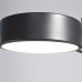 Светодиодная люстра DENIZA L3 Gray Blue Black