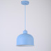 Люстра Grain Pendant Lamp Blue