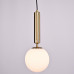 Подвесной светильник RAFFIN Gold/White