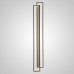 Настенный светильник ARISAIG WALL H160 3000К