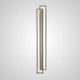Настенный светильник ARISAIG WALL H160 4000К