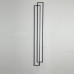 Настенный светильник ARISAIG WALL H160 3000К