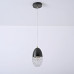 Подвесной светильник GRAPE black