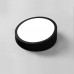 Потолочный светильник SHEAR D60 White