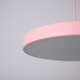 Подвесной светильник TURNA ONE D50 Pink by ImperiumLoft