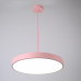 Подвесной светильник TURNA ONE D50 Pink by ImperiumLoft