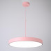 Подвесной светильник TURNA ONE D50 Pink by ImperiumLoft
