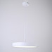 Подвесной светильник TURNA ONE D40 White by ImperiumLoft