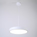Подвесной светильник TURNA ONE D40 White by ImperiumLoft