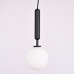 Подвесной светильник RAFFIN Black/White