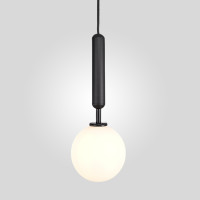 Подвесной светильник RAFFIN Black/White