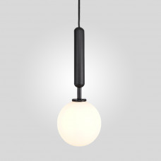Подвесной светильник RAFFIN Black/White