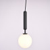 Подвесной светильник RAFFIN Black/White