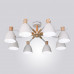 Потолочная люстра FOLKE 8 White