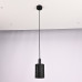 Подвесной светильник ROGERD SMALL black