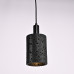Подвесной светильник ROGERD SMALL black