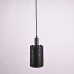 Подвесной светильник ROGERD SMALL black