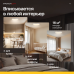 Потолочный светильник SLIM D40 Белый