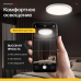 Потолочный светильник SLIM D40 Белый