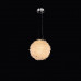 Подвесной светильник ROSLYN BALL D30