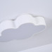 Потолочный светильник CLOUD 50 Белый