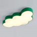Потолочный светильник CLOUD 50 Белый