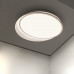 Потолочный светильник SHELL D40 White