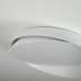 Потолочный светильник SHELL D40 White