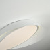Потолочный светильник SHELL D40 White