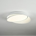 Потолочный светильник SHELL D40 White