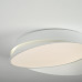 Потолочный светильник SHELL D40 White