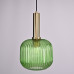 Подвесной светильник Ferm Living chinese lantern B Brass / Green