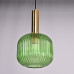 Подвесной светильник Ferm Living chinese lantern B Brass / Green